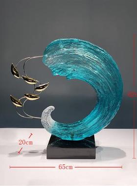 现代家居装饰工艺品透明树脂抽象雕塑样板房玄关客厅创意海浪摆件