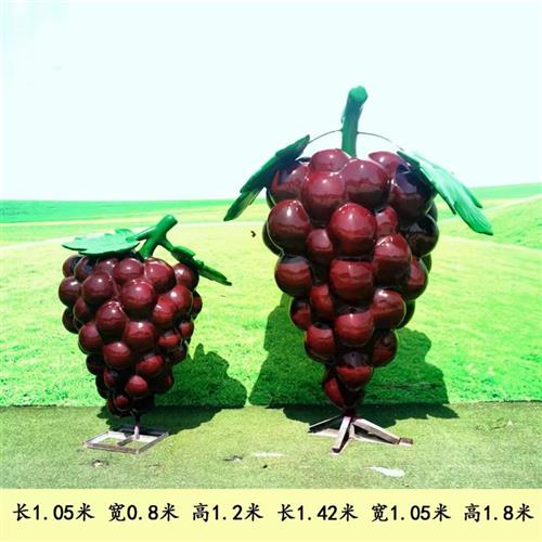 玻璃钢西瓜雕塑仿真水果户外石榴草莓菠萝柿子葡萄小品梨落地摆件