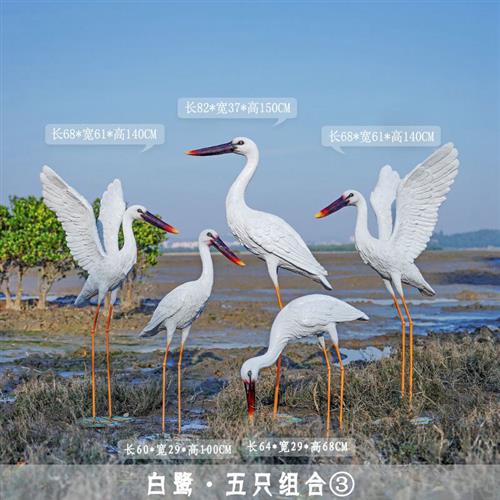 户外玻璃钢仿真白鹭雕塑园林景观白鹤仙鹤别墅庭院水池鸟摆件装饰