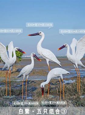 户外玻璃钢仿真白鹭雕塑园林景观白鹤仙鹤别墅庭院水池鸟摆件装饰