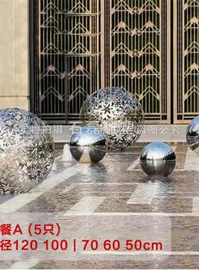大型不锈钢镂空球雕塑户外售楼处水池景观摆件镜面金属圆球定制