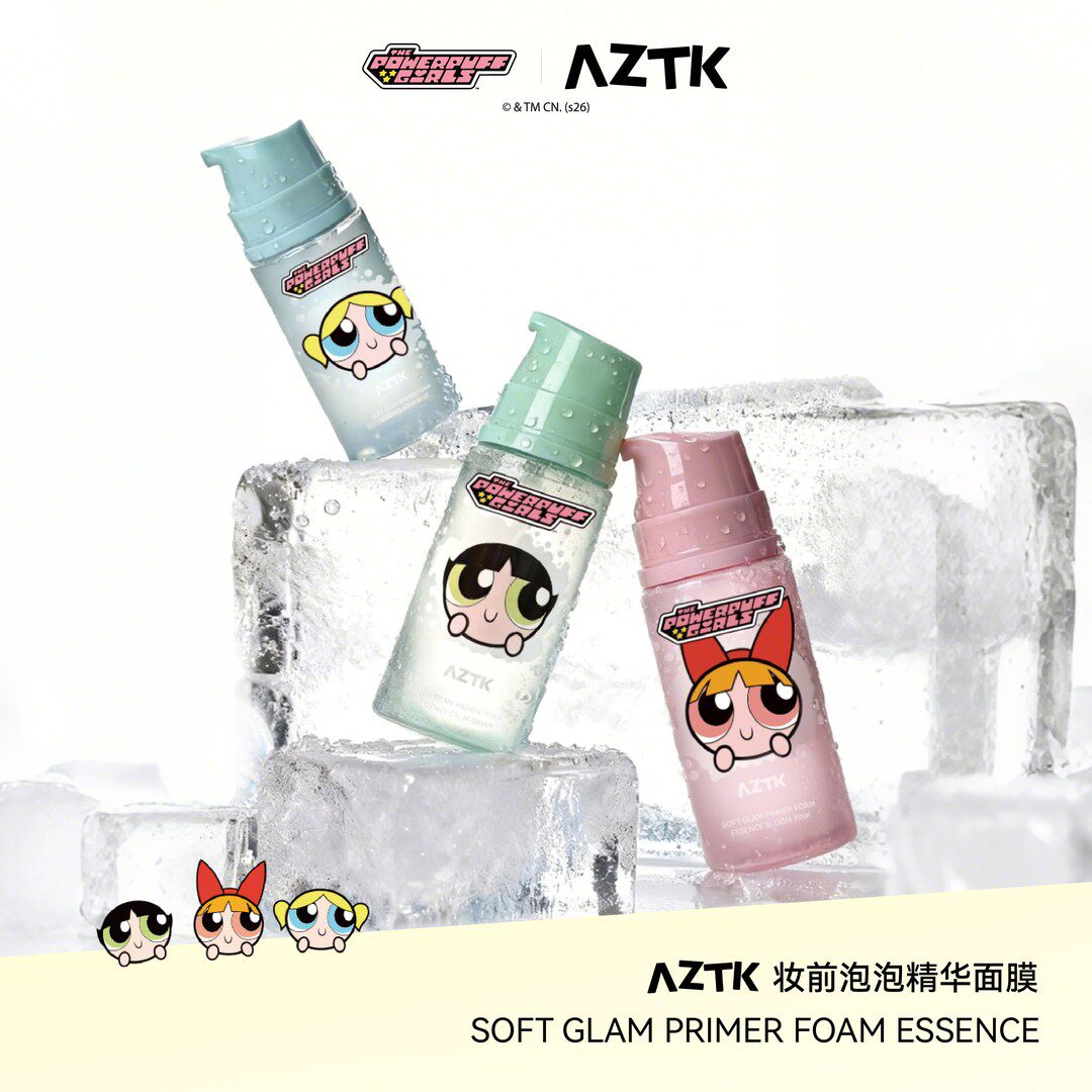 飞天小女警联名AZTK菁之泡泡妆前乳精华面膜官方旗舰店