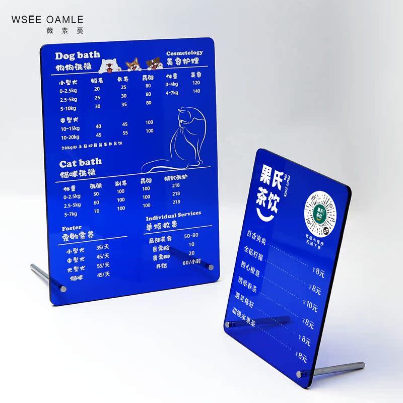 薇素蔓工厂直供加厚安全环保材质