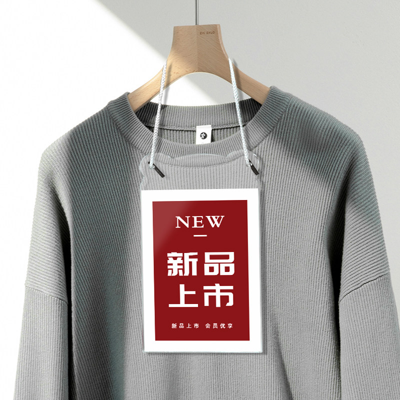 薇素蔓亚克力夹纸服装店折扣牌
