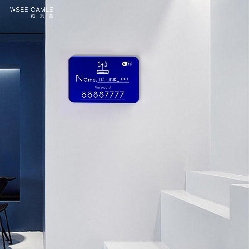 加厚亚克力多色可选贴墙用可定制