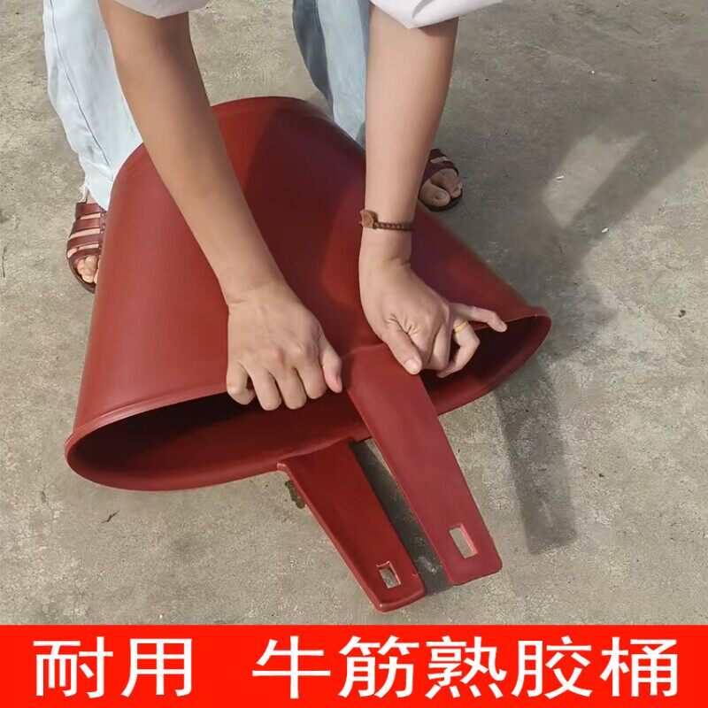 红色牛筋塑料水桶加厚大