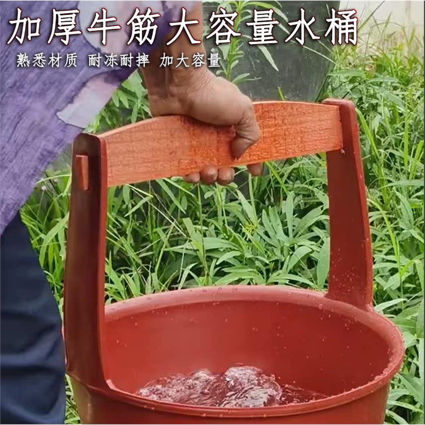 老式水桶熟胶农用挑水担