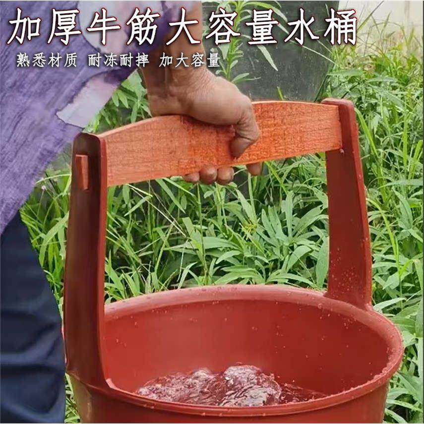 农用牛筋熟胶水桶粪桶浇