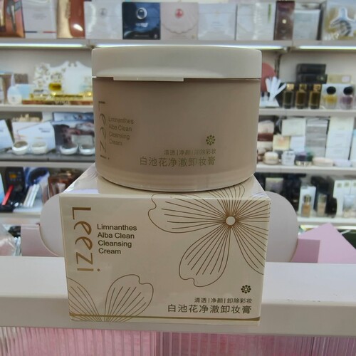 Leezi莉兹白池花净澈卸妆膏90g深层清洁眼唇脸卸妆不拔干正品5523