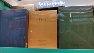 杜斯兰婷纯露面膜系列白檀抗皱紧致玫瑰深层补水蓝甘菊舒缓修肤