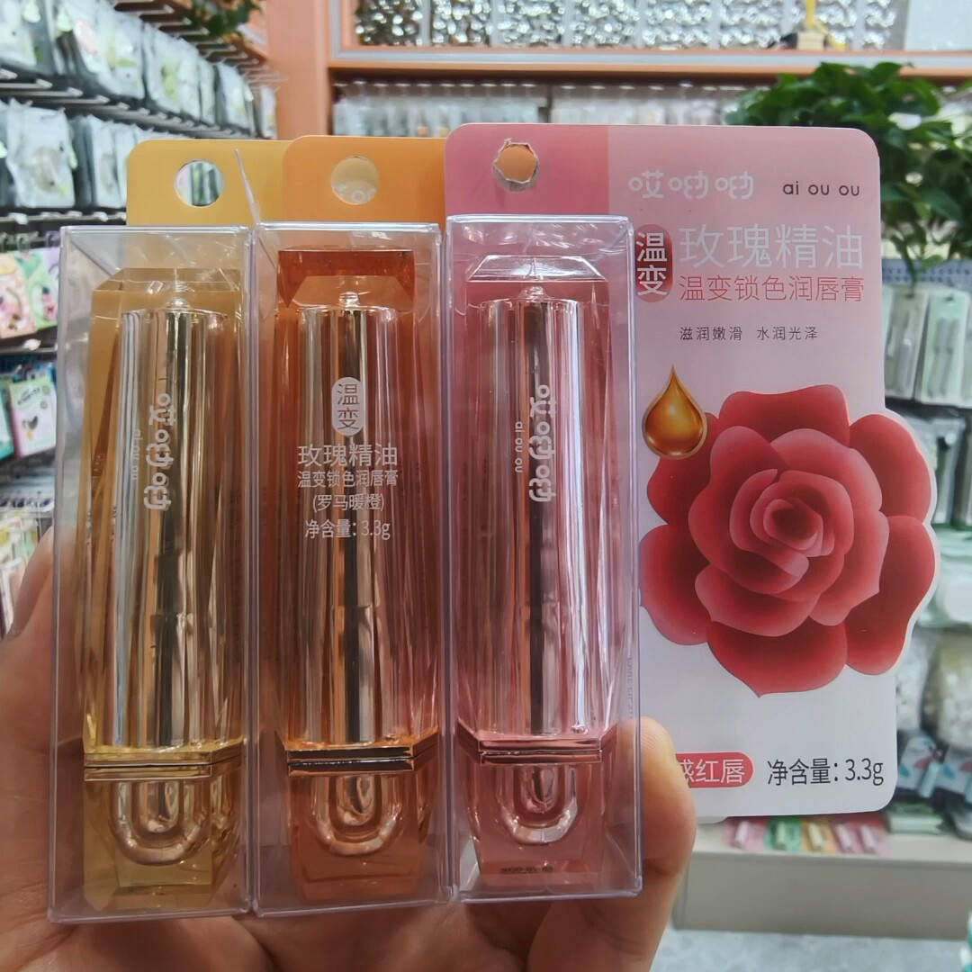哎呦呦玫瑰精油温变锁色润唇膏3.3g变色防水口红唇蜜不沾杯自然