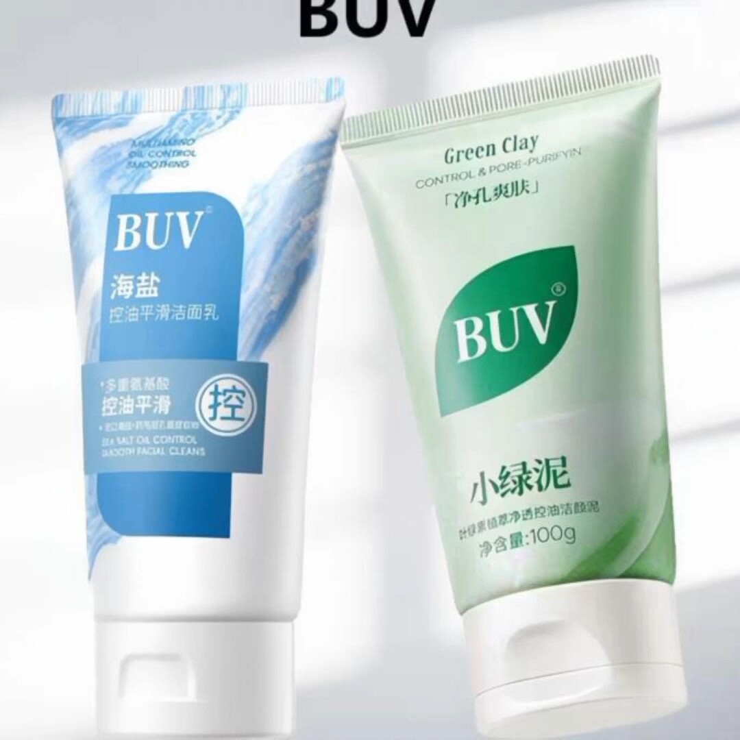 BUV叶绿素氨基酸洗面奶温和清洁面