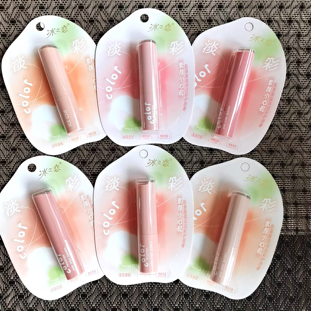 冰之恋氨基酸晶冻淡彩护唇膏保湿滋润补水防干裂有色淡彩口红正品