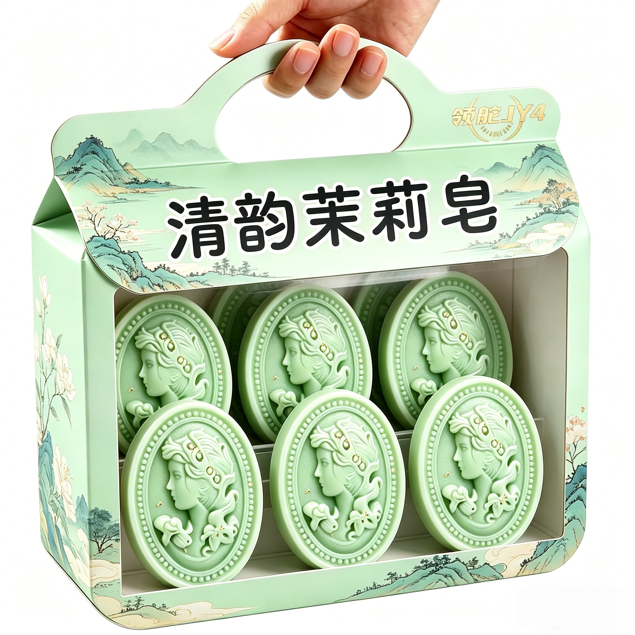 茉莉花香香水香皂保湿清洁
