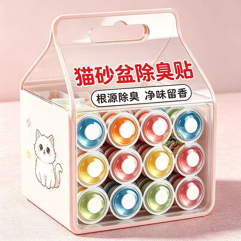 猫砂盆专用除臭贴快速分解臭味