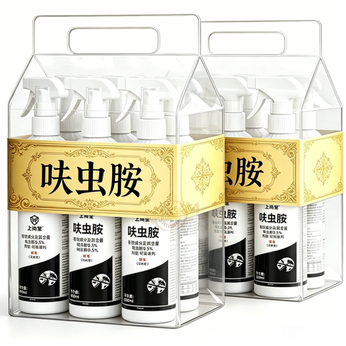 上尚堂呋虫胺杀虫喷雾家用双杀
