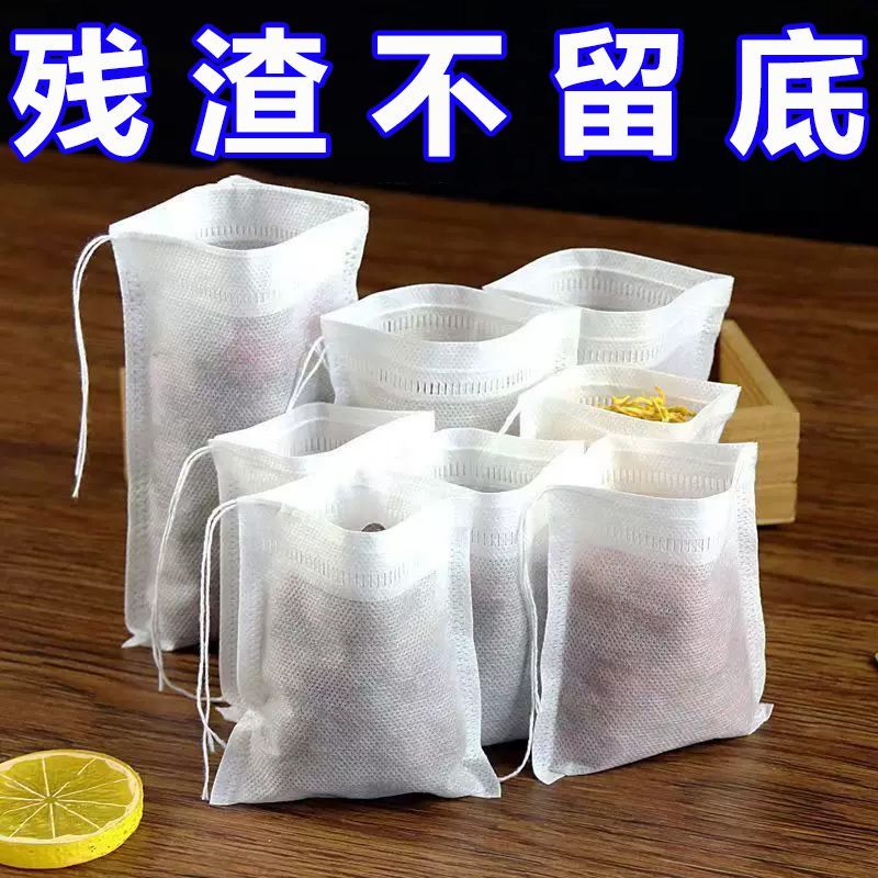 一次性耐高温过滤袋煲汤卤料通用