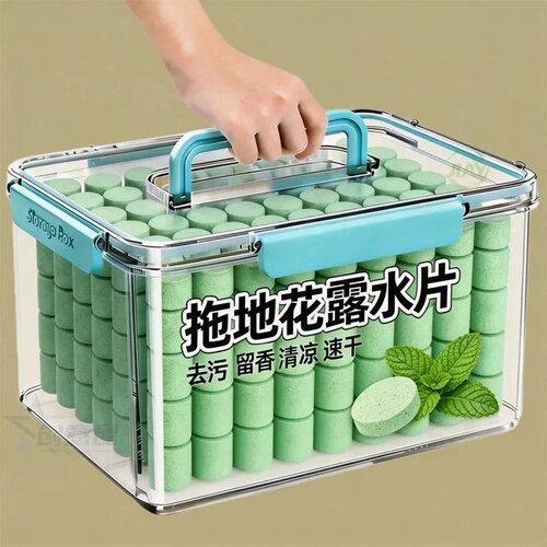 拖地花露水高浓缩泡腾片花露水片家用清洗净味去味拖地香水拖