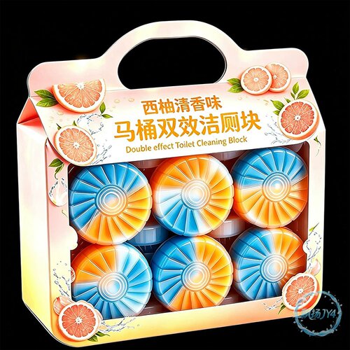 西柚果香洁厕宝除垢去臭