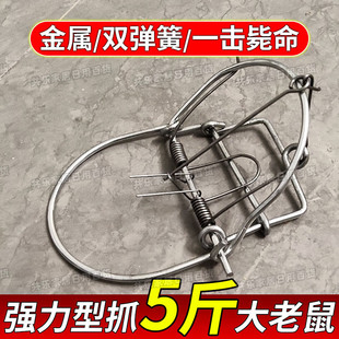 【大号】强力叶老鼠夹捕鼠器新款老鼠夹子捕鼠夹粘鼠板笼子耗子