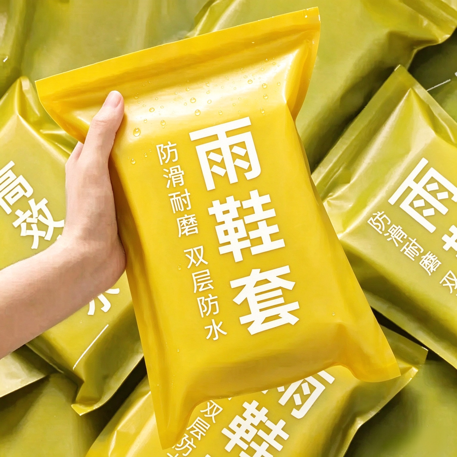 【加厚耐磨】加厚防水防滑中高筒雨鞋套养殖场靴套户外防雨适用