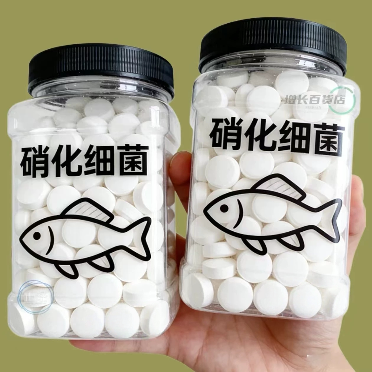 鱼缸硝化菌片净水稳水质