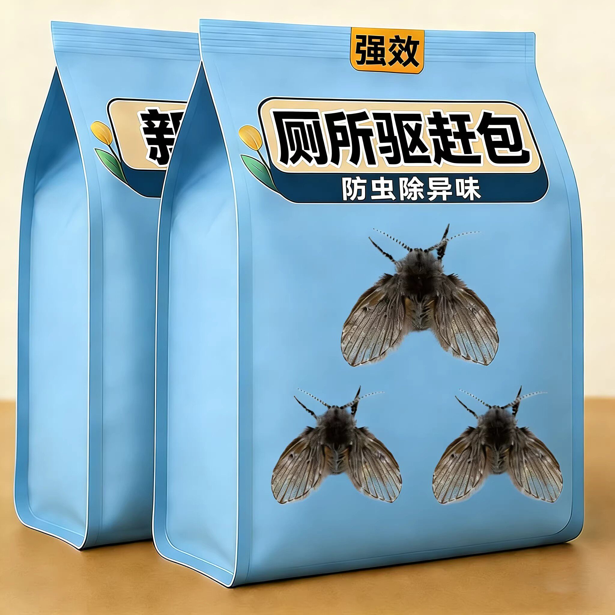 小飞虫飞蛾无毒驱赶香包