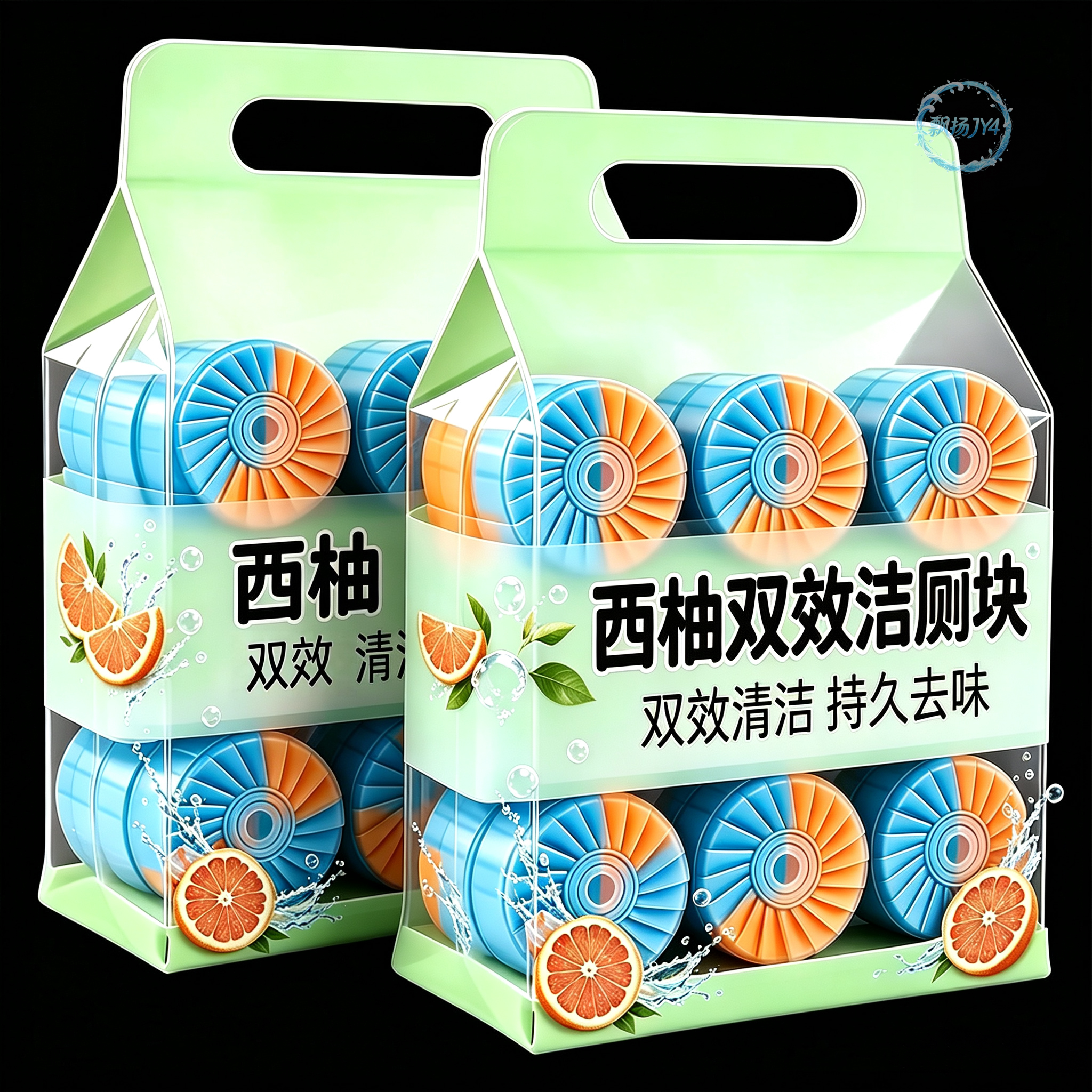 西柚果香蓝泡泡洁厕宝除臭除垢