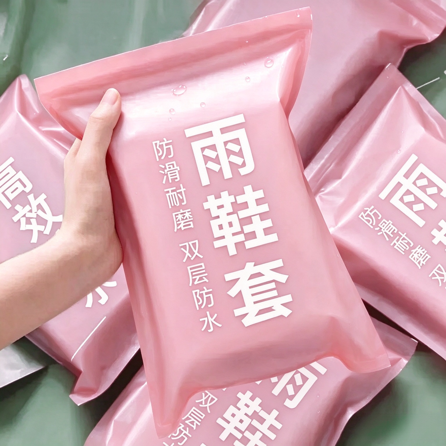 加厚防滑防水耐磨雨靴