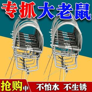 清仓】老鼠夹老鼠夹子强力捕鼠器家用捕鼠夹老鼠捕捉神器老鼠老鼠
