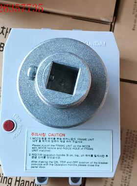 现代orLS断路器外操机构,TFH-10AS,(议价)