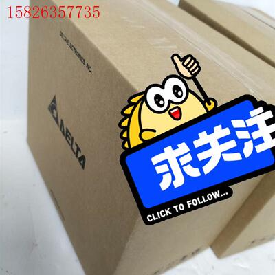台达DVP50MC11T,保修一年,实体企业店铺(议价)