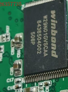 N32926U1DNW29N01GVSIAA芯片双面板具体(议价)