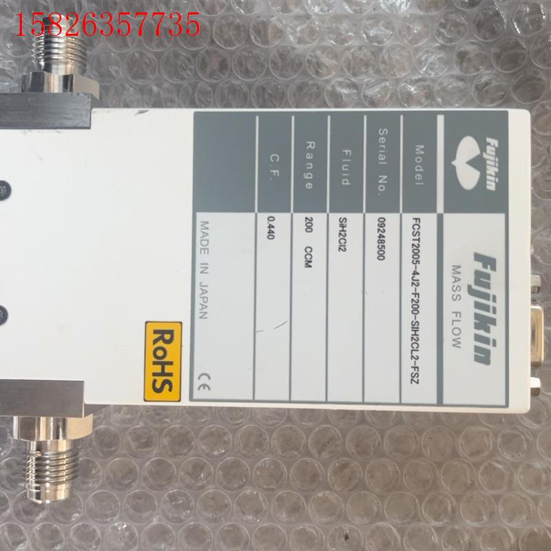 FCST2005-4J2-F200-SIH2CL2-FSZ(议价)