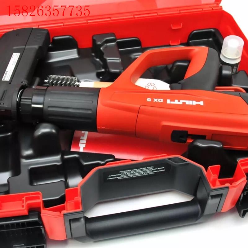 HILTI DX 5 MX 72全自动粉末驱动工具箱0214(议价)