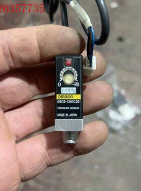 欧姆龙 OMRON E8CB-CN0C2B(议价)