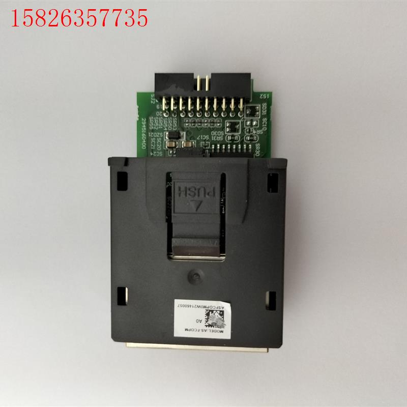 台达通讯模块AS-FCOPM,需要的联系(议价)