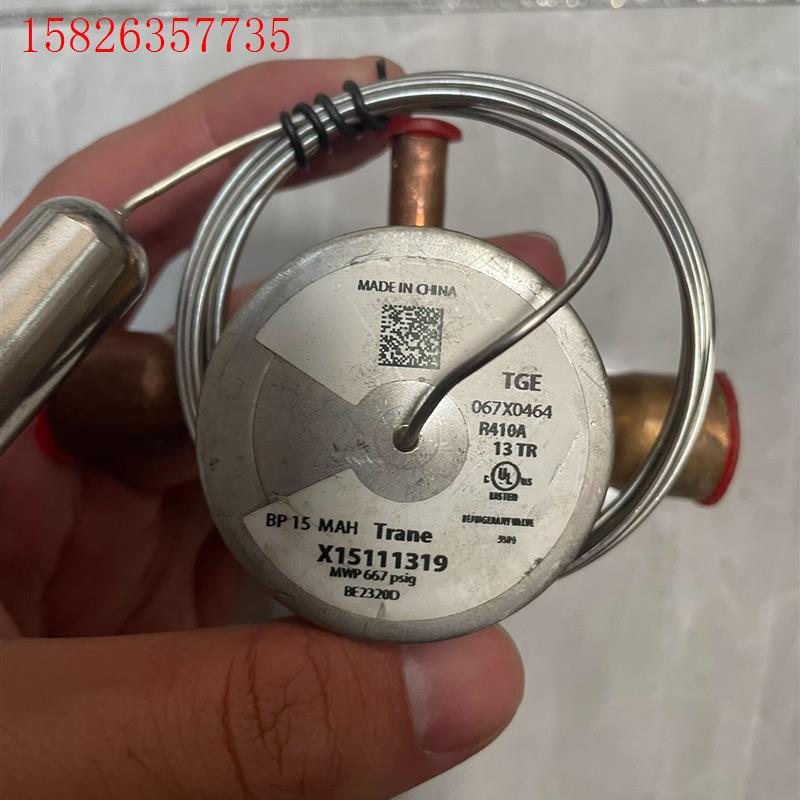 丹佛斯膨胀阀A410A 13TR X155111319 议价(议价)