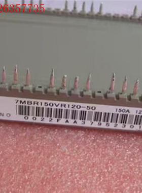 7MBR150VR120-50 7MBR150XRE120-(议价)