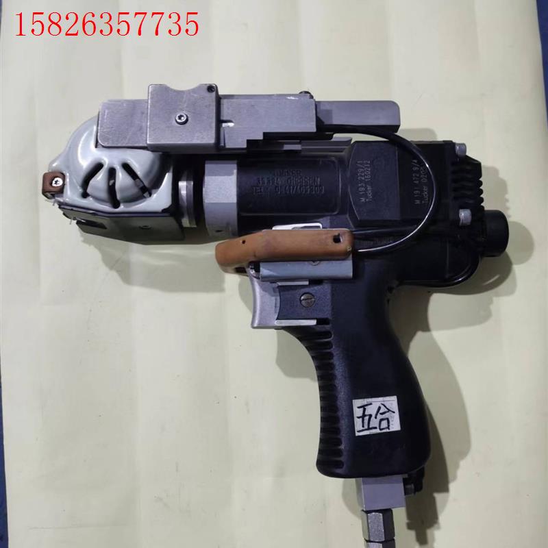 埃姆哈特卡扣枪TUCKER  PLK30 00 0/KAP-(议价)