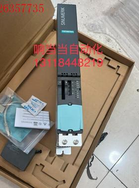 6FC5371-0AA10-0AA2 西门子NCU710.2(议价)