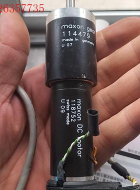 maxon 118752(议价)