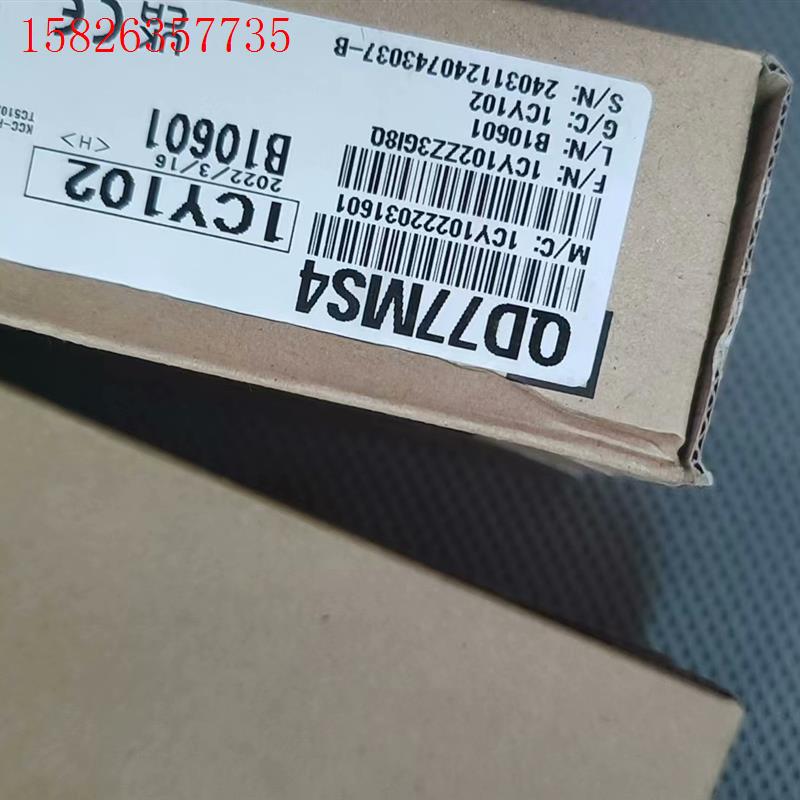 三菱PLC模块,QD77MS4。(议价)