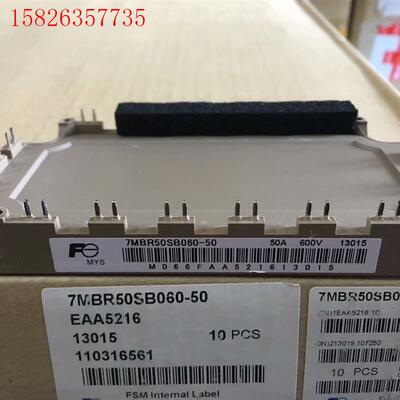 7MBR100U2B060-50 7MBR100SB060-(议价)