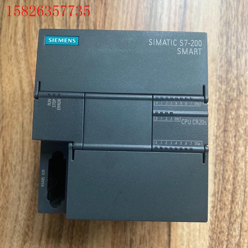 西门子CR20s外壳,288-1CR20-0AA1外壳,有划(议价)