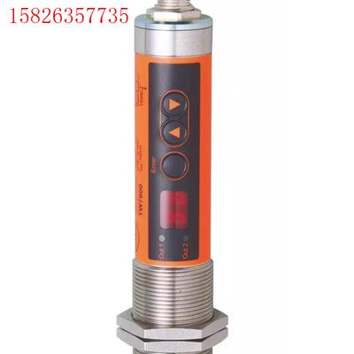 EFECTOR TW-023CMDM30-QFPKG/US-(议价)