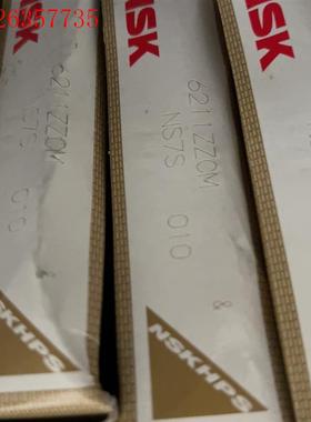 BSK6211ZZCM10个(议价)