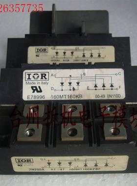 160MT160KB 112MT160KB 92MT160K(议价)