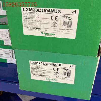 施耐德LXM23DU04M3X(议价)