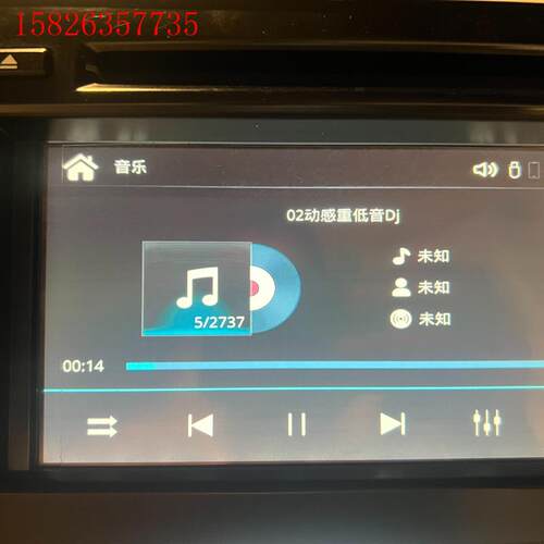 丰田原厂爱信E8043E车机(议价)